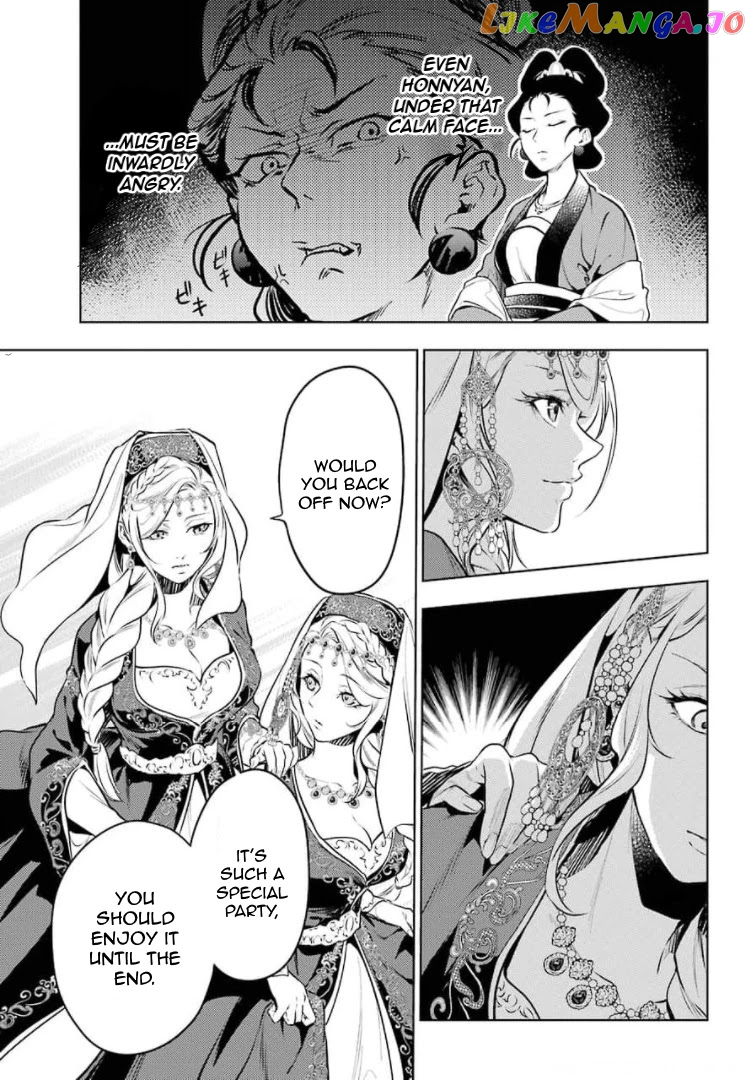 Kusuriya No Hitorigoto Chapter 48 image 11